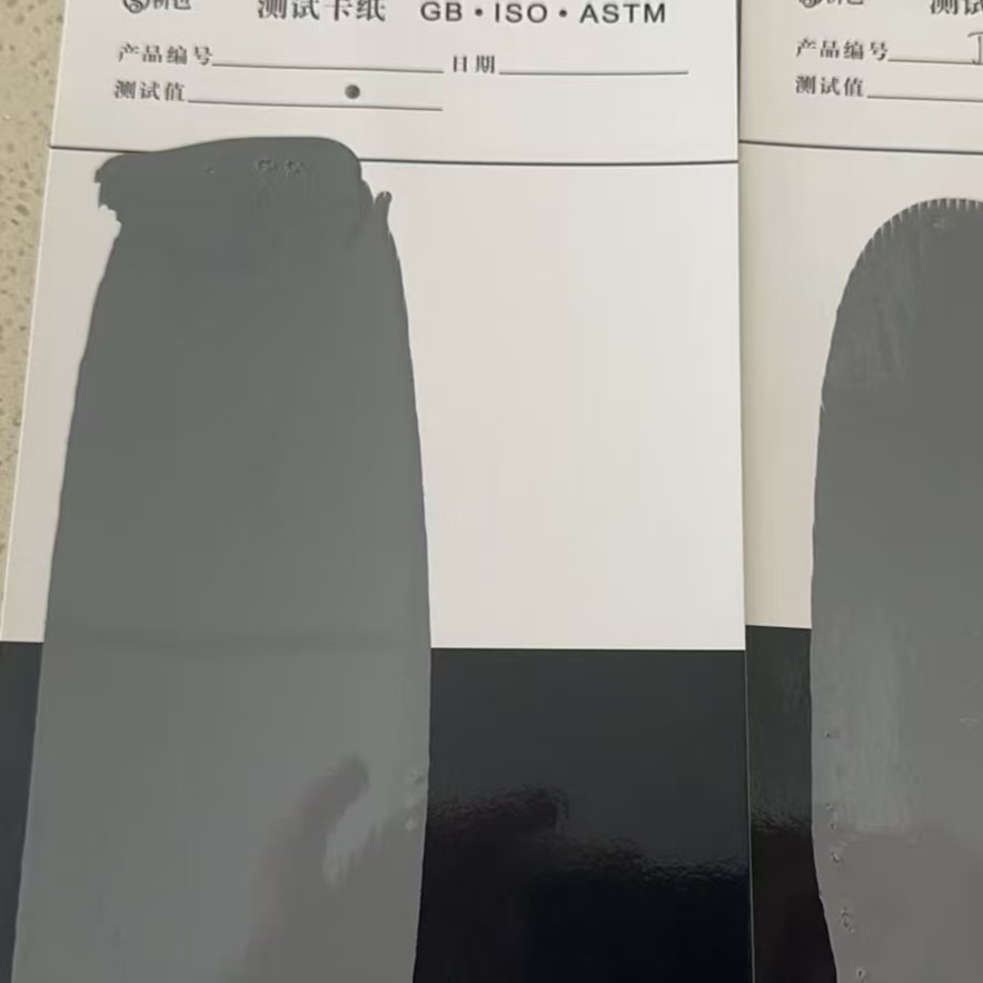 泰安混凝土防碳化防护涂料